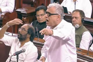 Rajya Sabha mp Derek OBrien  suspended by chairman  jagdeep dhankar  loud protest  Union Home Minister Amit Shah be present  answer for Wednesdays Parliament security breach  TMC MP earlier in August faced suspension  ജെപിസി അന്വേഷണം  പ്രതാപ് സിംഹയ്ക്കെതിരെ നടപടി  സുരക്ഷാ വീഴ്ച   Suggested Mapping : bharat