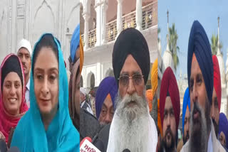 103rd foundation day of SAD, Harsimrat Kaur Badal,SGPC president made an important appeal to the Sikh community