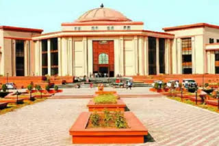 Ranu Sahu bail plea in High Court