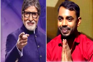 KBC की हॉट सीट पर सिवान के रामगढ़ के रंजीत