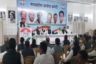 Congress legislature party meeting in Bhopal