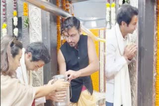 Film actor Rajkumar Rao reached Mahakal temple
