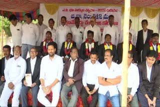 Advocates_Protest_in_Kurnool_about_Land_Ownership_Act
