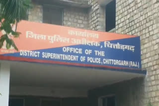 Youth committed suicide in Chittorgarh