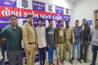 Interstate motorbike theft gang busted in Vadodara, 3 held