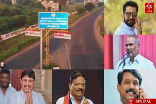 Tirunelveli MP constituency
