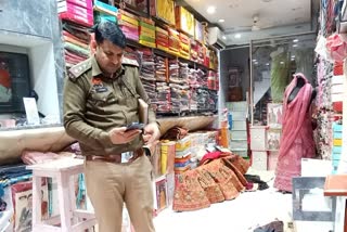 Theft In Bhiwani Cloth Shop