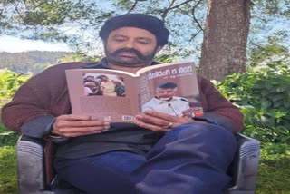 MLA_Balakrishna_Read_Decoding_the_Leader_Book