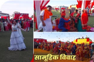 Mass marriage organized with efforts of Hazaribag Sadar MLA Manish Jaiswal
