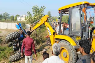 MP road accident