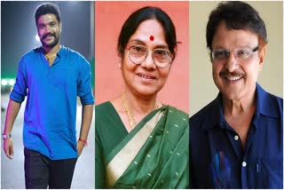 Actors of Kannada cinema who passed away in 2023
