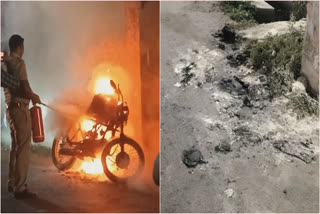 a two-wheeler that was running caught fire suddenly