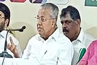 CM Pinarayi Vijayan on Economic Crisis in Kerala  കേരളത്തിന്‍റെ സാമ്പത്തിക പ്രതിസന്ധി  കേരളം സാമ്പത്തിക പ്രതിസന്ധി  കേരളം കടക്കെണി  Kerala economic crisis  kerala economy  kerala budget  pinarayi vijayan about economic crisis  മുഖ്യമന്ത്രി പിണറായി വിജയൻ  pinarayi against govenor  pinarayi against central government  kerala vs central government