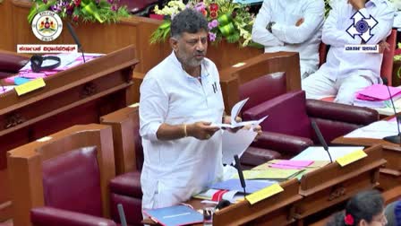 DCM DK Shivakumar gave information