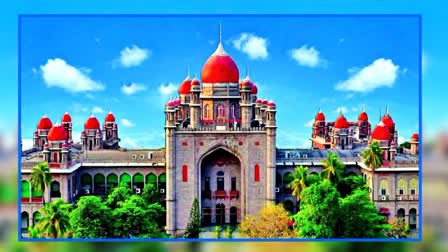 Telangana High Court