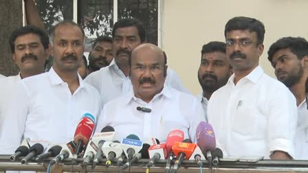 jeyakumar press meet