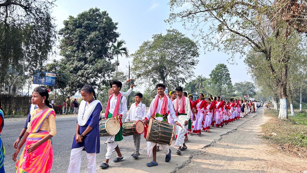 Jugal High School tezpur