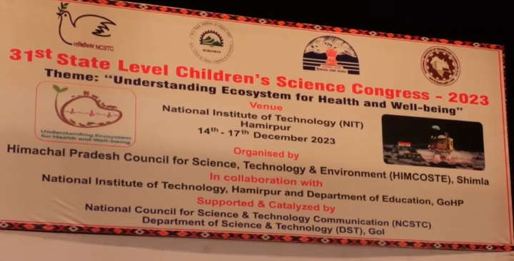 Children Science Congress Competition in Hamirpur