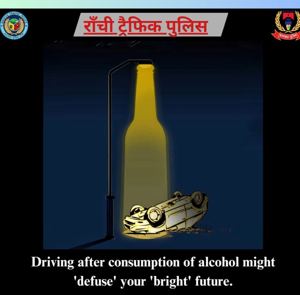 Ranchi Police alert regarding drunk and drive during Christmas and New Year 2024