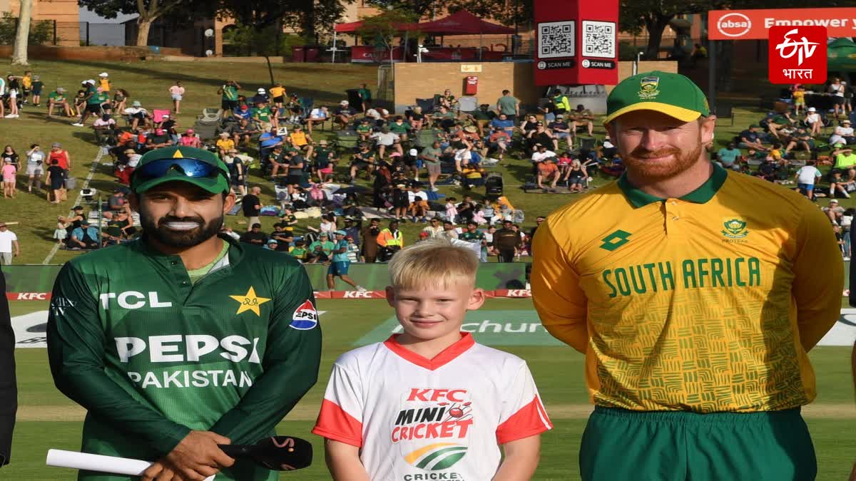 SA vs PAK T20I