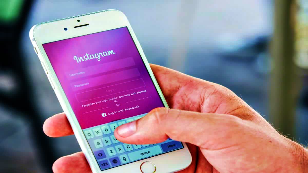 HOW TO KNOW ACTIVITY IN INSTAGRAM  INSTAGRAM TAKE A BREAK FEATURE  INSTAGRAM PARENTAL SUPERVISION  PARENTAL SUPERVISION ACTIVATION