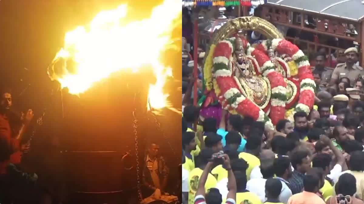 அண்ணாமலையார் கோயில் தீபம் மற்றும் பக்தர்கள் காட்சி