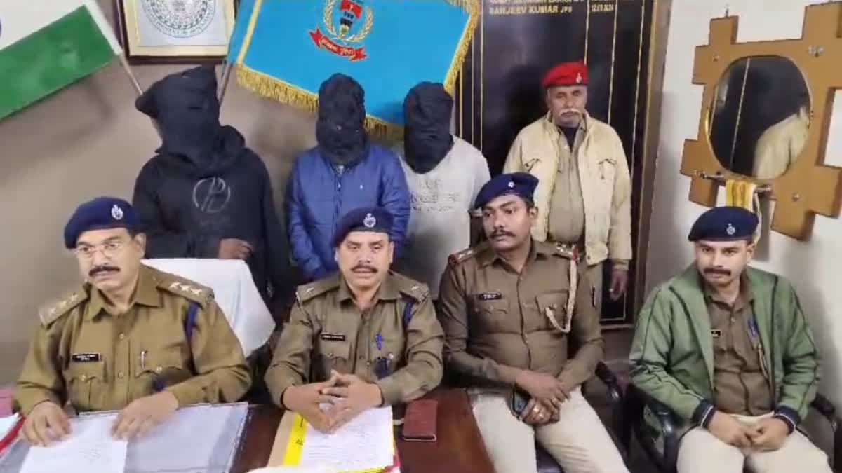 three-cyber-criminals-arrested-in-dhanbad