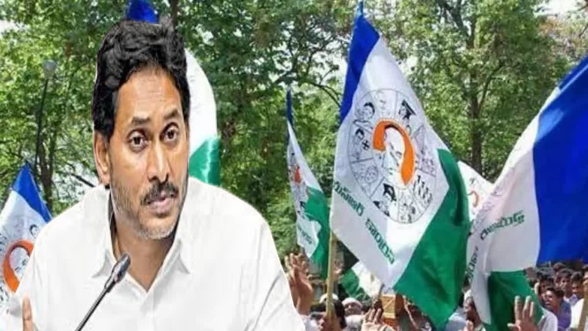 YSRCP LEADERS RESIGN