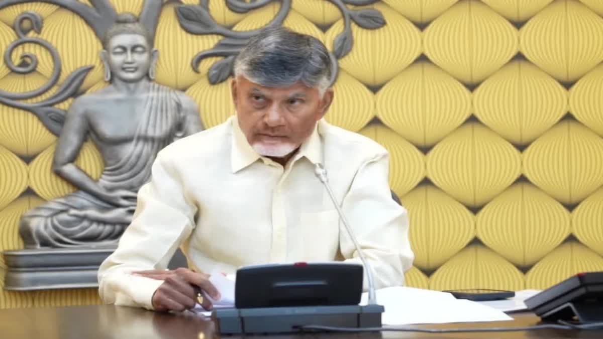 CM Chandrababu