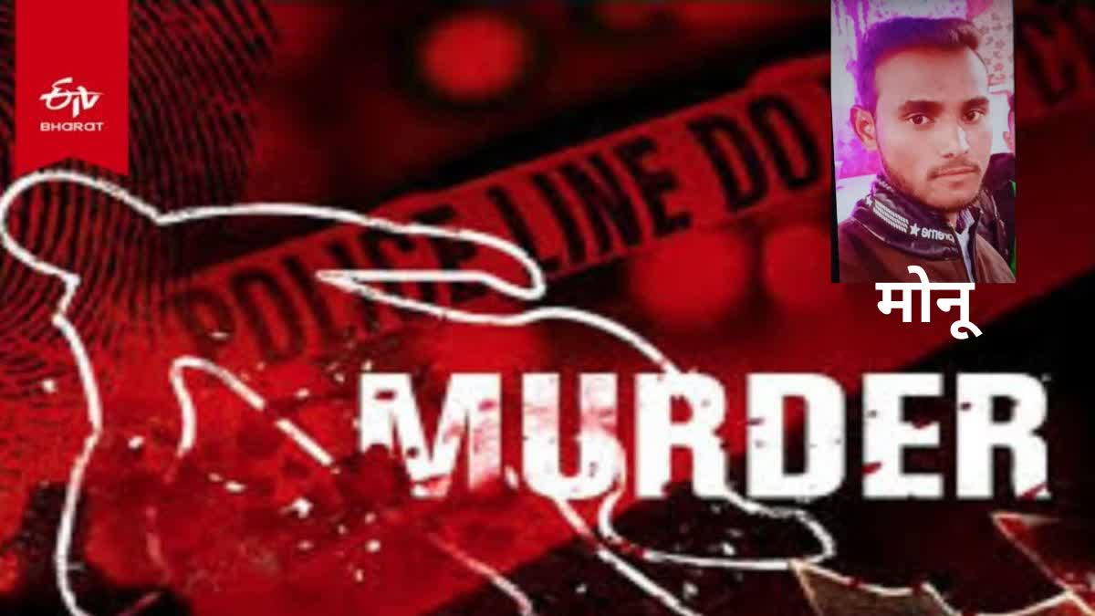 accused killed laborer by crushing head ran away after throwing deadbody agra latest news.