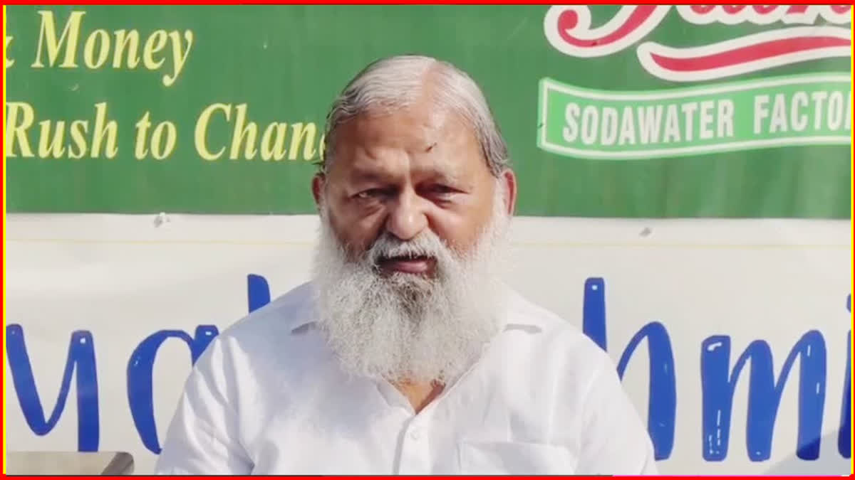 Anil Vij on farmers Delhi march