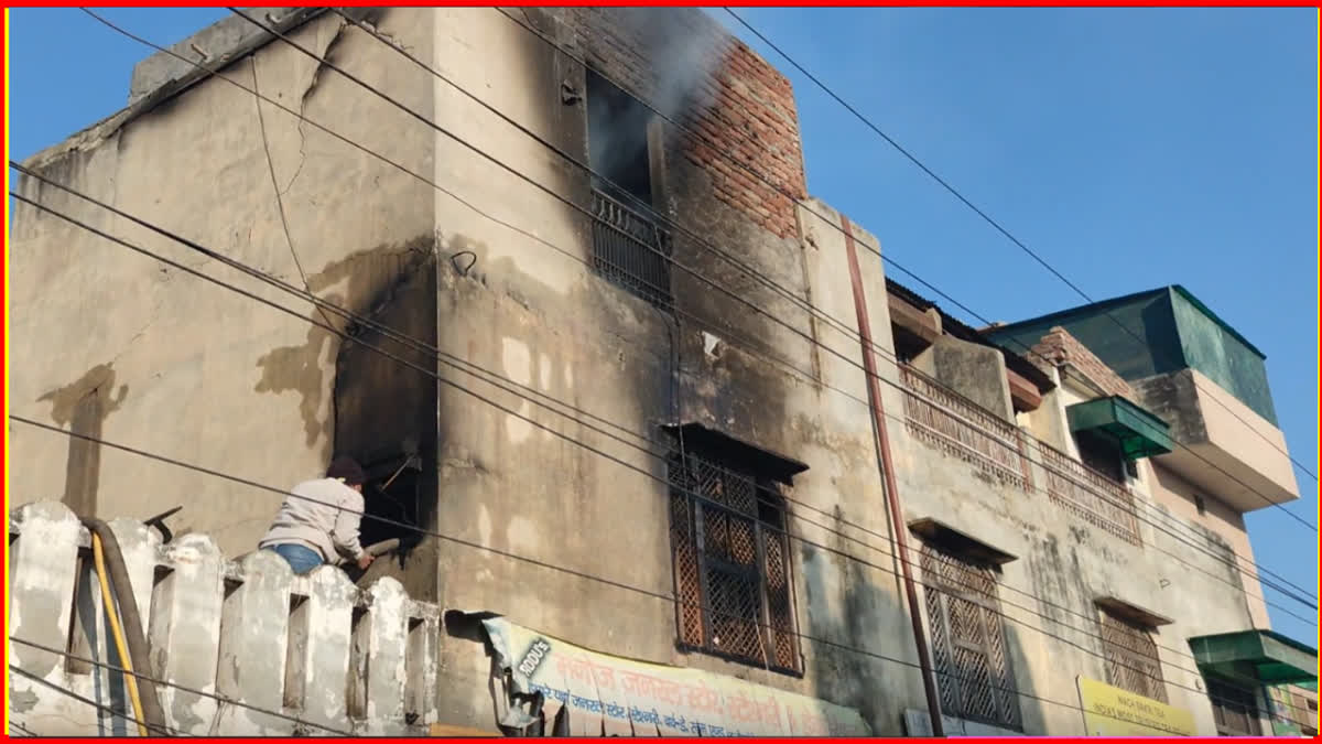 shop fire in hisar