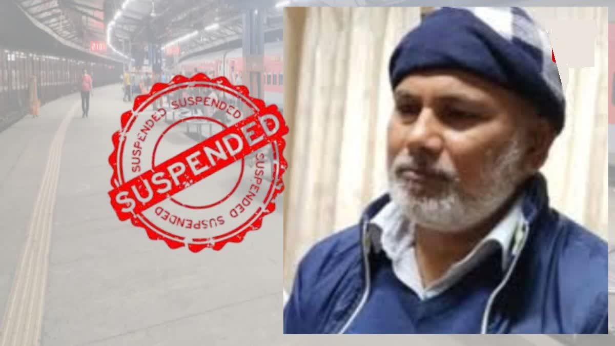 Railways Suspends RRB Gorakhpur Chairman Over Recruitment Scam, Halts Hiring Process