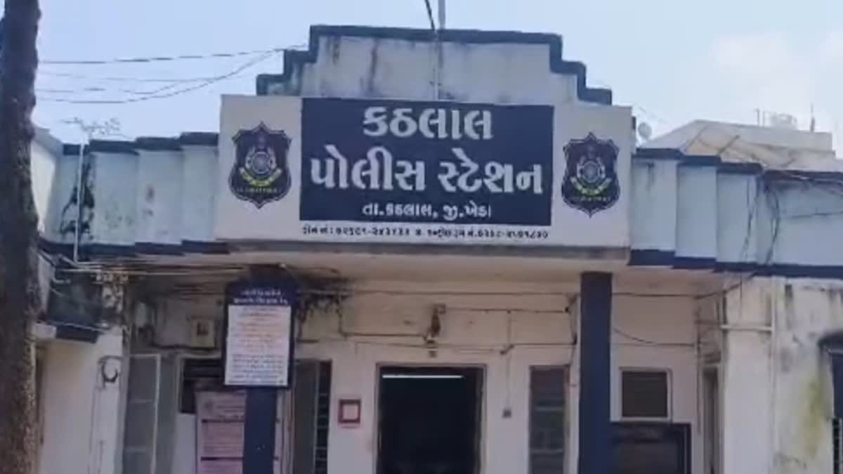 સસ્તા ભાવે આપવાની લાલચ આપી 1.10 કરોડની કરી ઠગાઈ