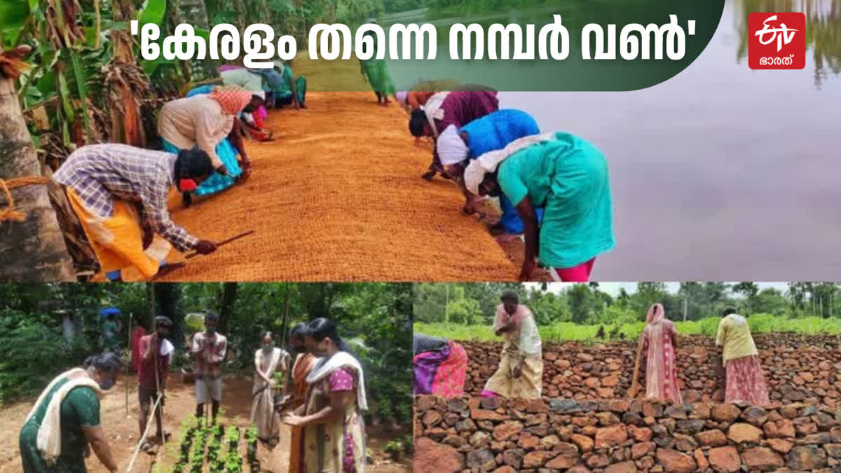 RURAL LABOR WAGE KERALA  RESERVE BANK OF INDIA REPORT  HIGHEST RURAL LABOR WAGE IN KERALA  തൊഴിലാളികള്‍ക്ക് ഉയര്‍ന്ന വേതനം