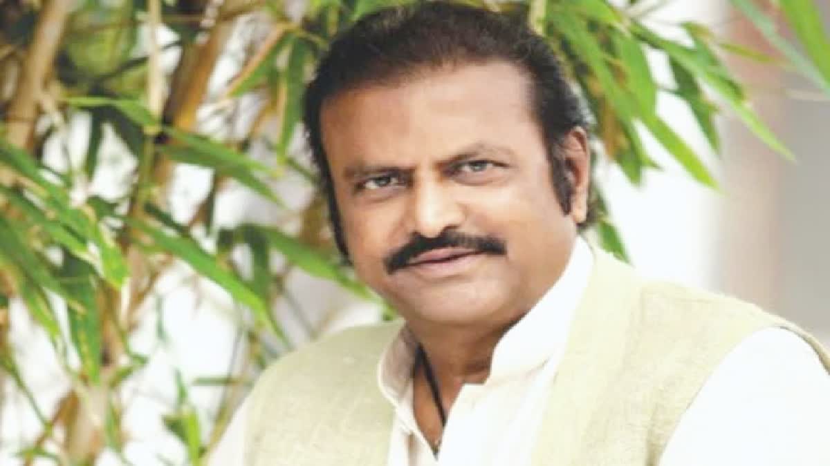 Mohan Babu Tweet Latest