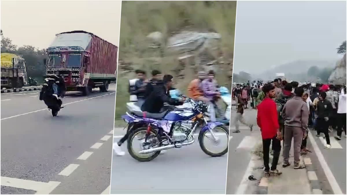 Youths Performed Various Stunts On Bike At National Highway