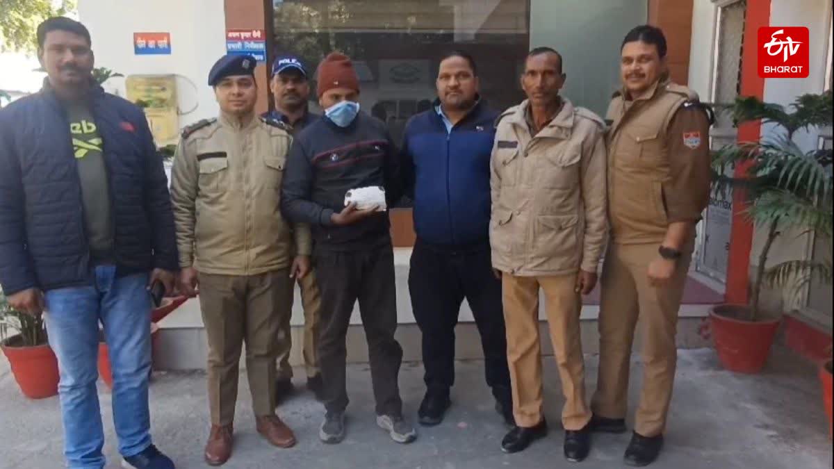 CHARAS RECOVERED IN RAMNAGAR