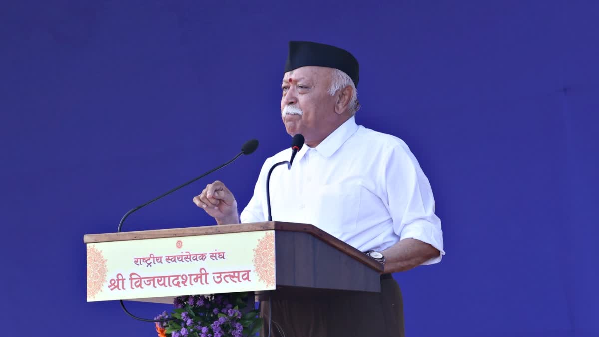 Mohan Bhagwat