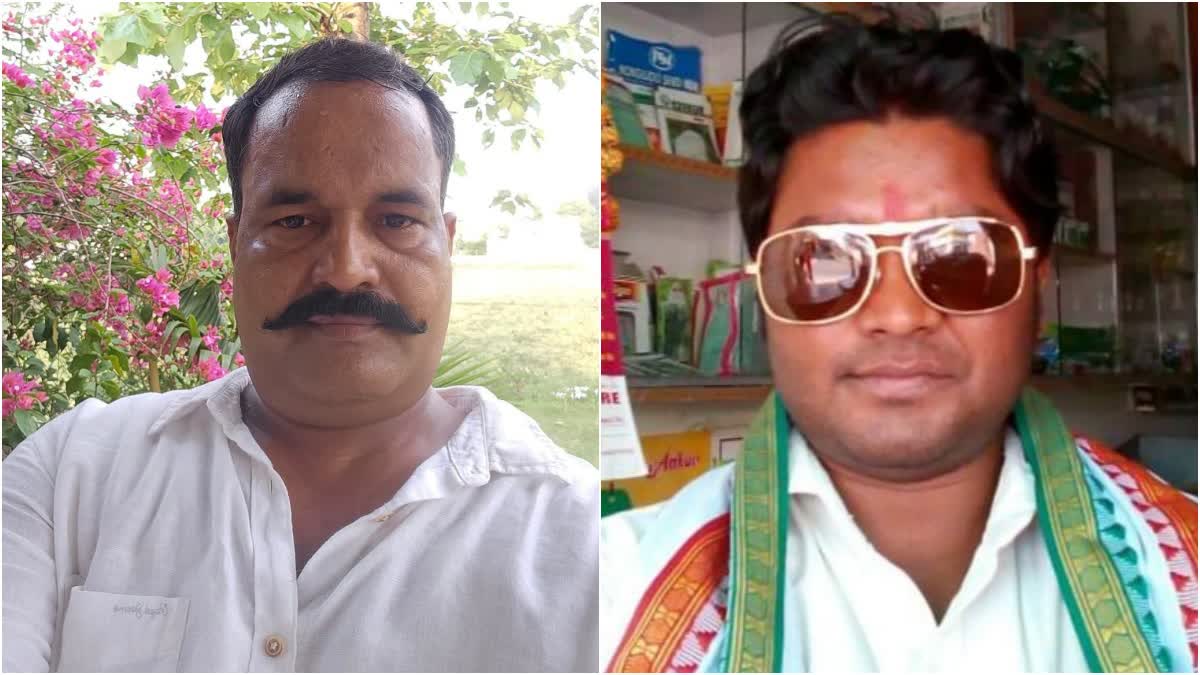 Police investigation of Manjeet Yadav and Uday Sao murder case in Hazaribag