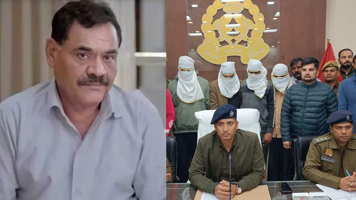 4 kidnappers arrested who kidnapped film actor Mushtaq Ahmed in Bijnor