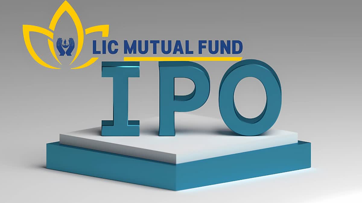 LIC Mutual Fund IPO