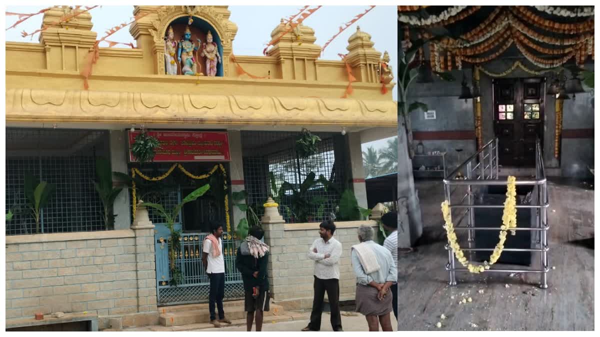 sri-veeranjaneya-temple