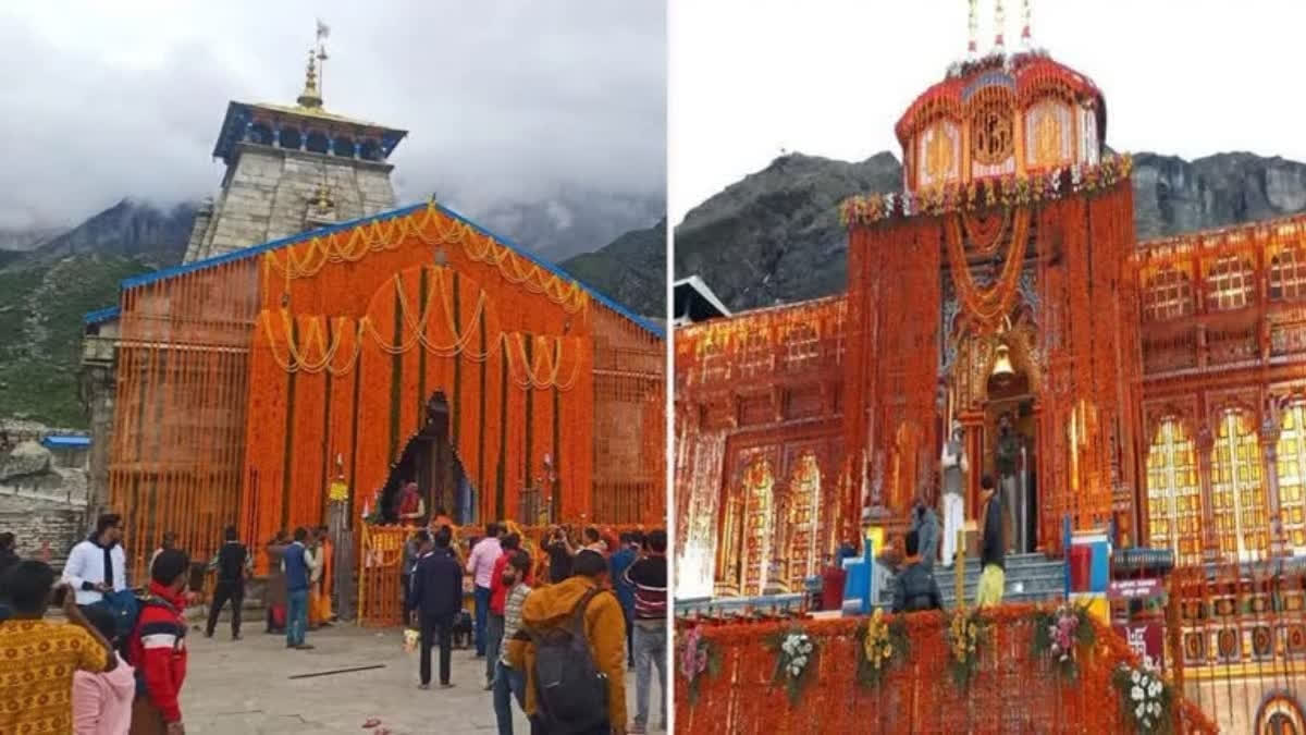 The Badrinath-Kedarnath Temple Committee has invited pilgrims to participate in the winter worship of Badrinath and Kedarnath Dham.