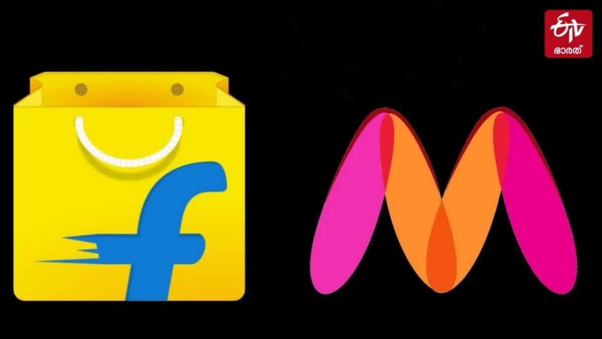 Flipkart cancellation fee  Myntra order cancellation  ഫ്ലിപ്‌കാർട്ട് ഓർഡർ ക്യാൻസലേഷൻ  ഫ്ലിപ്‌കാർട്ട് ക്യാൻസലേഷൻ ഫീ