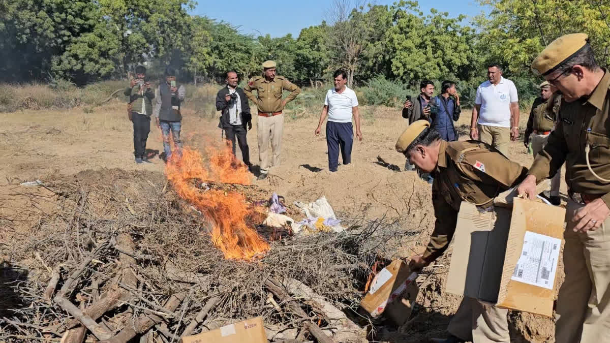 जब्त हेरोइन का निस्तारण