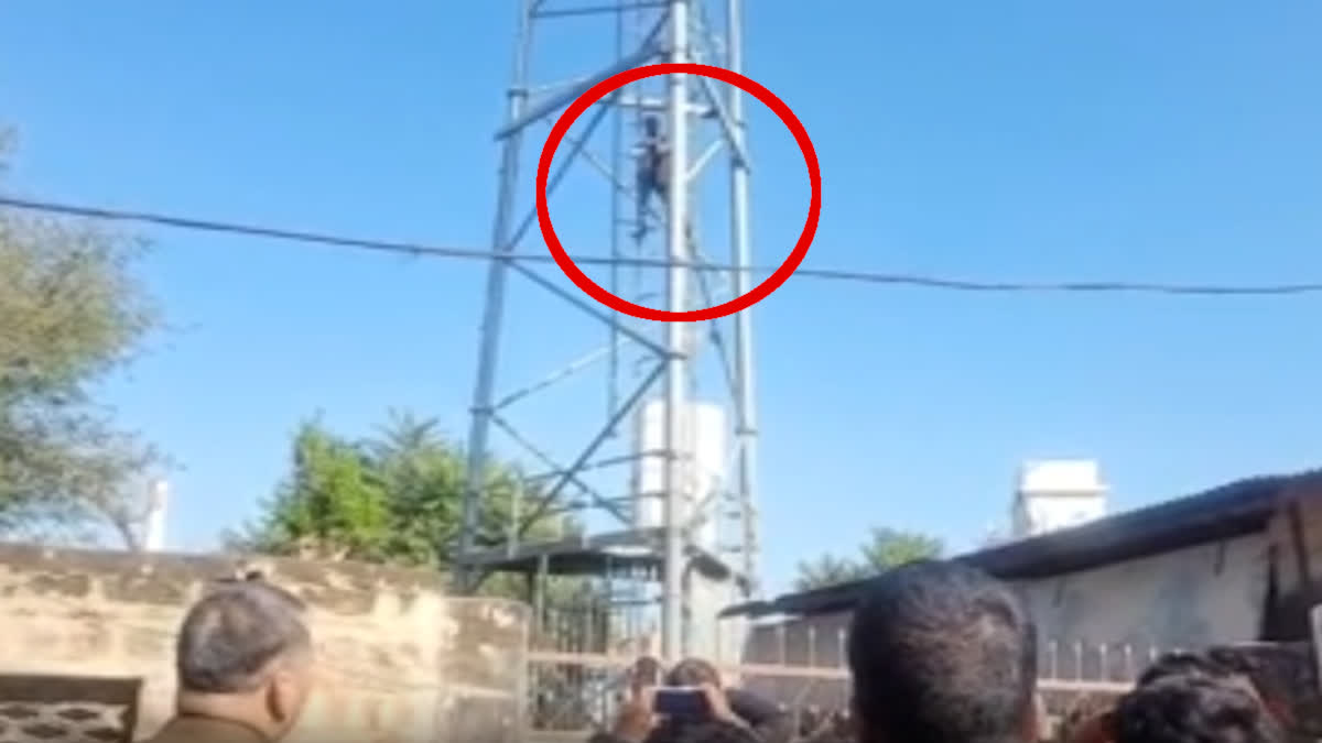 Youth Climbed on Mobile tower