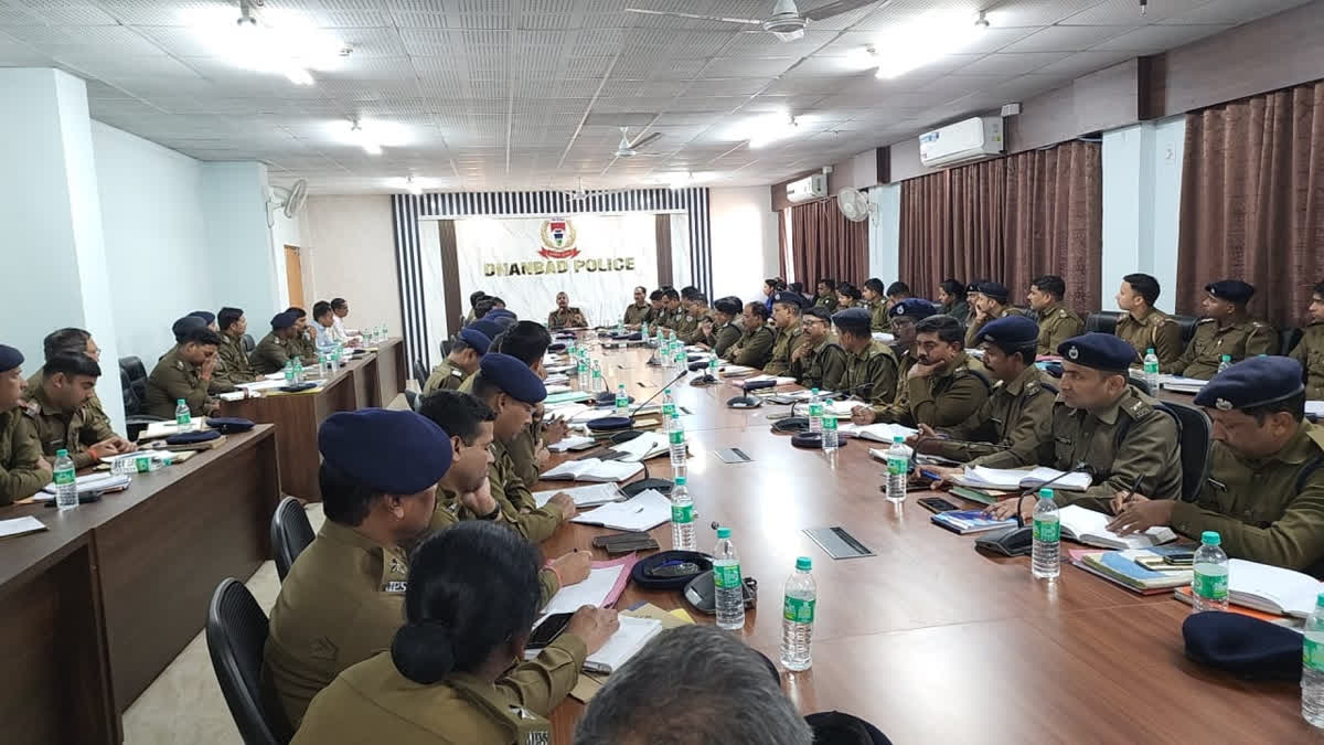 Dhanbad police crime meeting