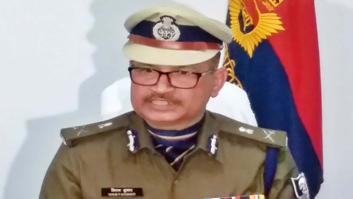 bihar New DGP Vinay Kumar