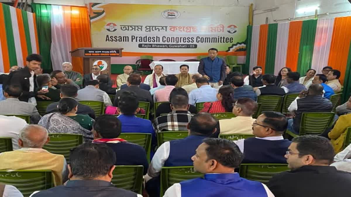 APCC Meeting